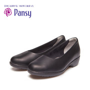 Pansy春秋女浅口办公室单鞋圆头舒适轻便坡跟上班休闲鞋皮鞋4071