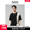 GXG男装 黑色拼接设计休闲宽松圆领短袖T恤男士上衣 24年夏