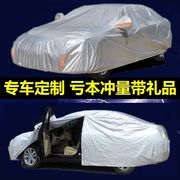 简易汽车移动遮阳车棚防雨加厚车衣车罩家用可伸缩帐篷车库套