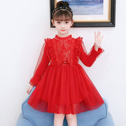 女童公主裙春秋长袖蕾丝洋气连衣裙儿童红色表演新年礼服纱裙纯色