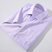 夏季波点翻领浅紫色清爽薄款衬衫夏季青年修身休闲都市短袖衬衣