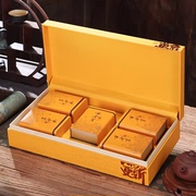 黄金芽空礼盒白茶盒子半斤装散茶黄金叶通用盒茶包装