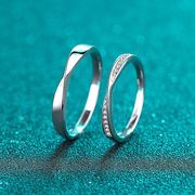 莫比乌斯环s925纯银铂金，情侣对戒戒指一对闭口小众设计结婚送女友