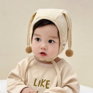 婴儿帽子春秋款可爱超萌婴幼儿长耳朵护耳帽男童女宝宝秋季包头帽