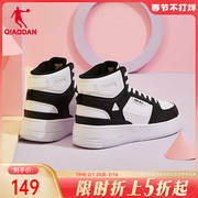 中国乔丹板鞋女2023冬季高帮休闲鞋白色鞋子皮面透气鞋子女鞋