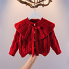 红色女宝宝毛衣外套秋冬款，小女孩翻领上衣儿童公主装女童长袖衣服