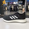 阿迪达斯鞋子男鞋2021夏运动鞋透气缓震跑步鞋GW4832 GY5094
