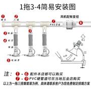 焊锡吸烟机吸烟仪，吸烟罩透明喇叭口排烟电焊抽烟换气抽风机吸烟器