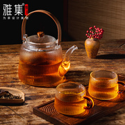 雅集茶具棱影提梁壶玻璃茶壶普洱茶黑茶1.3L大容量锤纹玻璃壶