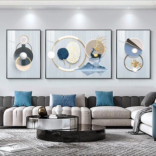 客厅装饰画挂画沙发背景墙轻奢高级感壁画高档蓝色大气简约现代