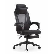 欧式舒适老板椅办公椅转椅久坐电脑椅升降午休人体工学椅升降时尚