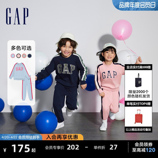 Gap男女幼童春2024LOGO时髦帅气卫衣卫裤两件套儿童运动套装