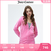 juicycouture橘滋外套女春季美式休闲轻奢运动天鹅绒夹克