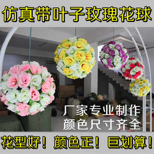 30cm仿真玫瑰花球婚庆绢花，路引花吊顶装饰商场，布置挂饰摆饰花球