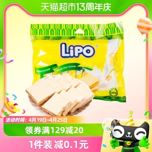 进口越南lipo榴莲味面包干300g*1袋零食下午茶，大早餐营养小吃