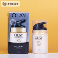 Olay 玉兰油保湿滋润任何肤质