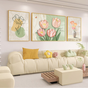 客厅装饰画沙发背景墙，北欧奶油风小清新挂画现代简约三联挂墙壁画