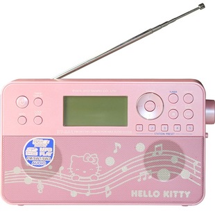HelloKitty数字多波段钟控收音机定时开关机中短波半导体插卡音箱