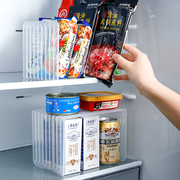 日本进口冰箱分隔板塑料，整理隔断收纳盒分格衣柜，抽屉伸缩分格支架