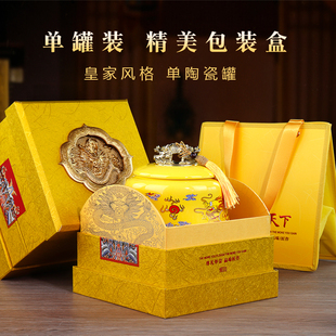 单陶瓷罐茶叶包装盒空礼盒高档通用定制单枞铁观音红茶绿茶盒