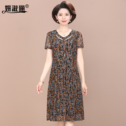 妈妈连衣裙夏装时尚洋气50岁中老年人台湾纱高档气质妇女裙子