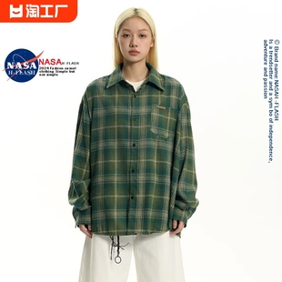 NASA联名双色磨毛格子衬衫女春季复古宽松长袖衬衣情侣长袖外套