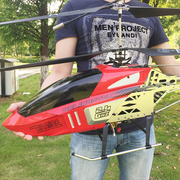 超大遥控飞机直升机，耐摔充电动学生航拍模型，男孩无人儿童玩具礼物