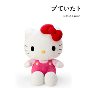 日本hellokitty正版基本款超大号凯蒂猫kt猫公仔玩偶娃娃毛绒玩具