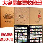 2000张大容量邮票册集邮收藏册邮票保护袋，四方联小票，大版票活页册