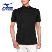 mizuno美津浓夏季高尔夫，男士时尚弹性吸汗运动半高领t恤短袖