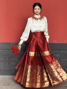 新中式汉服订婚礼服，高级感结婚新娘敬酒服红色马面裙2024套装
