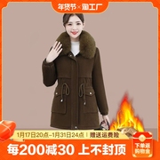 中长款派克棉服冬季2023年女装韩版宽松加绒棉衣羽绒加厚外套