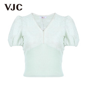 VJC/威杰思女装春夏短款白色针织短袖浅绿色商场同款