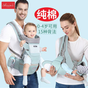 2024婴儿背带腰凳可收纳宝宝腰凳横抱式前后两用双肩抱娃神器