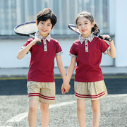 珠海市香洲区小学生校服长袖秋装班服纯棉夏装卡其色男童套装秋季