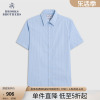 Brooks Brothers/布克兄弟男士夏棉质美式前尖领条纹短袖正装衬衫