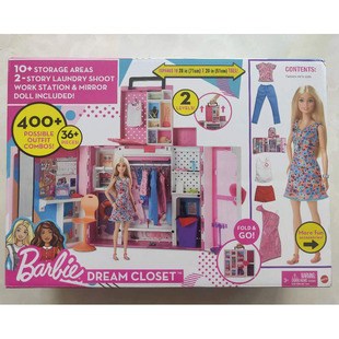 芭比娃娃双层梦幻衣橱衣柜女孩，生日公主玩具换装过家家礼物
