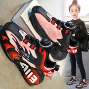 酷奇女童鞋2024秋冬季儿童篮球鞋纽扣运动鞋女孩中大童红色跑