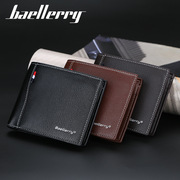 baellerry钱包男士横款一折小钱夹时尚敞口零钱包短款超薄票夹包