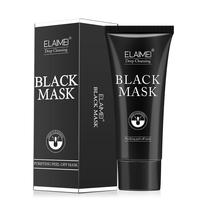 nosefaceblackheadremovermask男女去黑头，面膜撕拉式鼻膜贴