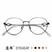日本顶奢Coop Koop眼镜珍珠镜腿烤漆眼镜框复古