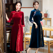 长款红色丝绒旗袍奥黛秋冬款中国风时尚复古长袖气质高端妈妈唐装