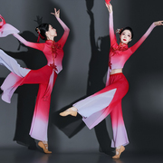 胶州秧歌服演出服女艺考红色舞蹈服装中国风手绢，古典舞飘逸表演服