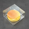 45寸透明芝士蛋糕盒轻乳酪，蛋糕包装盒酸奶芝士盒子正方形包装盒
