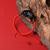 手工编织黑曜石貔貅手链，小貔貅红绳手串黑绳皮丘编织男女款礼物