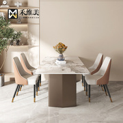 意式极简岩板餐桌，轻奢现代大小户型，高端实木桌椅组合家用吃饭桌