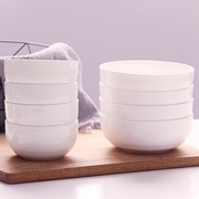 6只装白色韩碗米饭碗圆碗骨瓷，家用吃饭碗面碗陶瓷创意小汤碗小碗