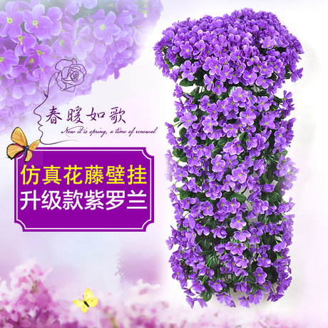 挂花装饰墙