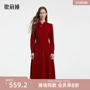 歌莉娅红色连衣裙女秋冬新年战袍新中式，国风赫本小红裙1bcr4g320