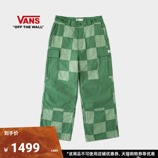 Vans范斯 男子梭织长裤绿色棋盘格套装多口袋运动休闲裤